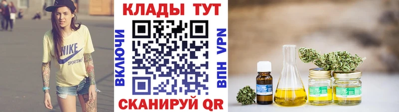 Купить A PVP  Меф  ТГК  COCAIN  ГАШИШ  Райчихинск