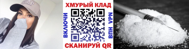 ГЕРОИН Афган  Купить  Райчихинск 