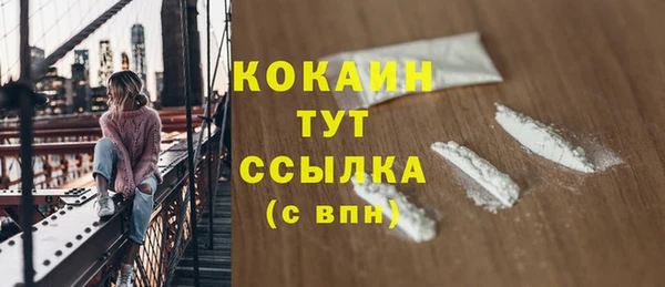 марки lsd Зерноград