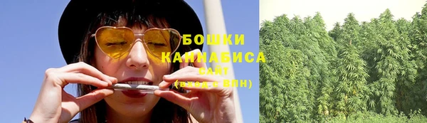 марки lsd Зерноград