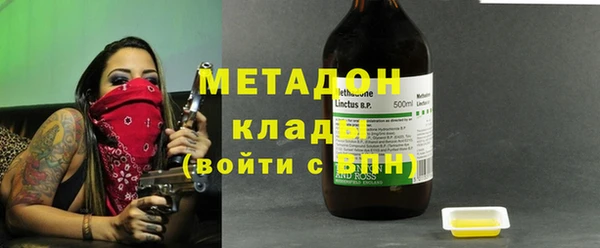 марки lsd Зерноград
