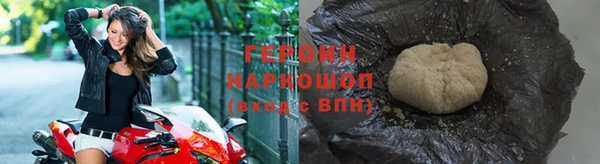 марки lsd Зерноград