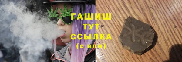 марки lsd Зерноград