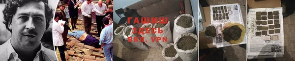 экстази Зеленодольск