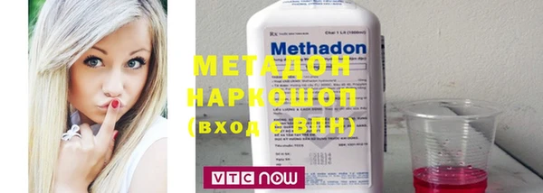 марки lsd Зерноград