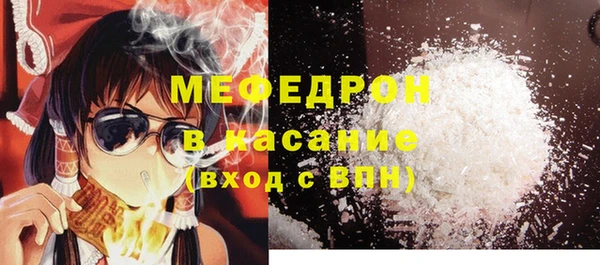 марки lsd Зерноград