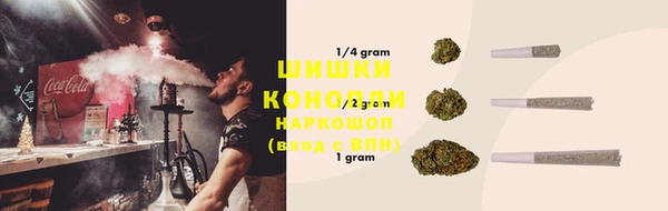 марки lsd Зерноград