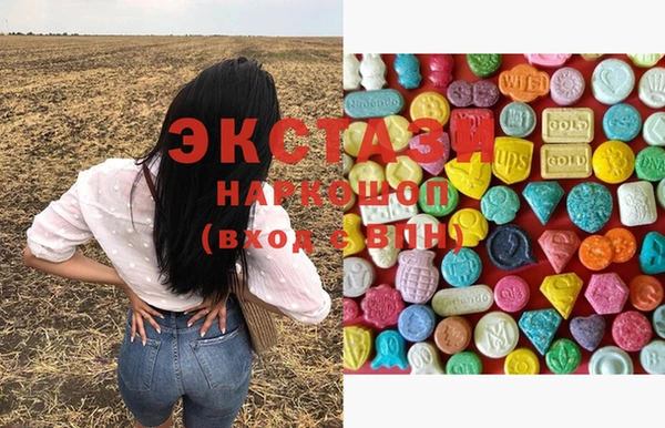 марки lsd Зерноград