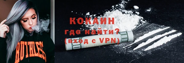 марки lsd Зерноград