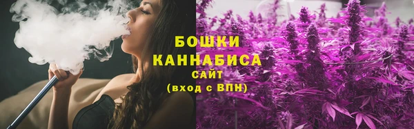 марки lsd Зерноград