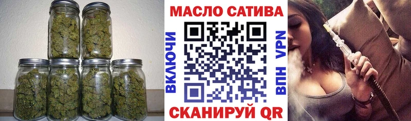 Купить  Райчихинск  Дистиллят ТГК вейп 